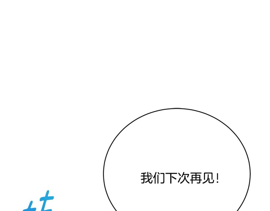 第211页