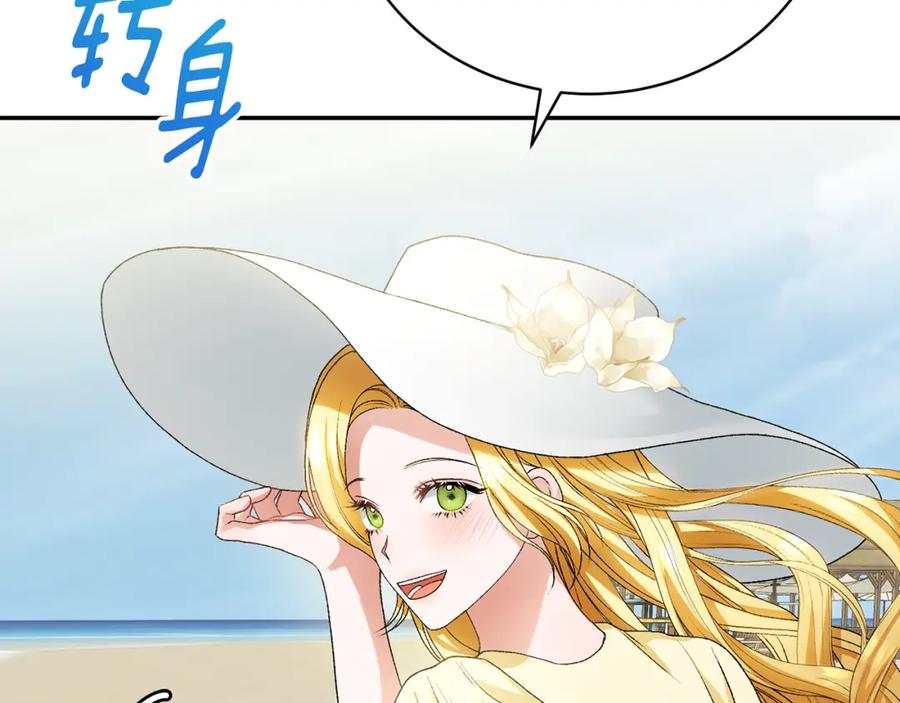 第212页