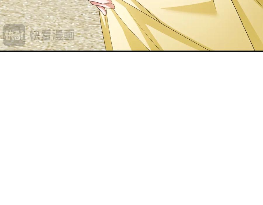 第214页