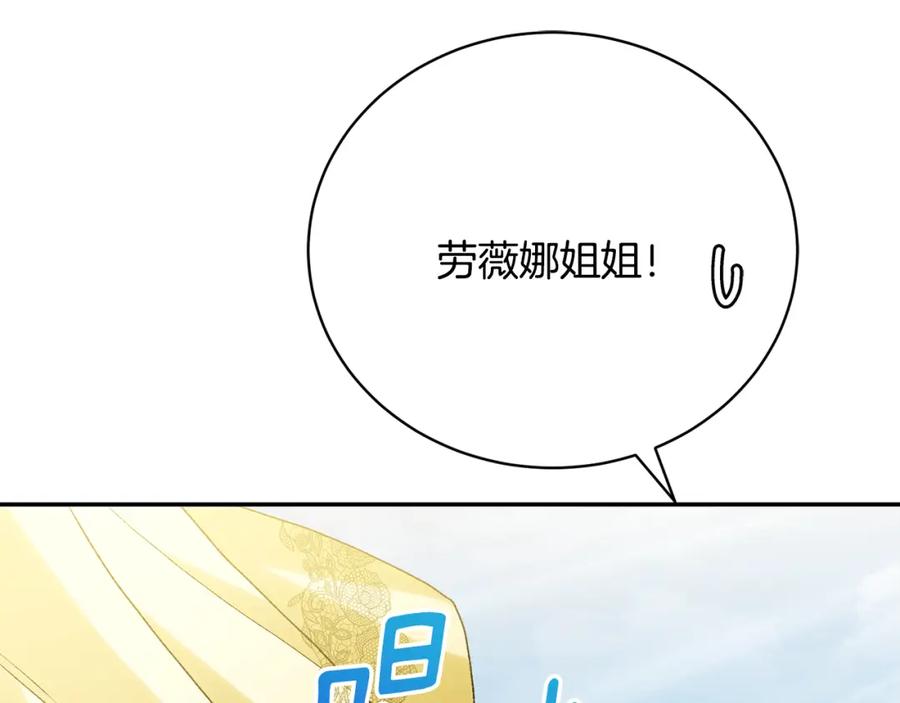 第215页