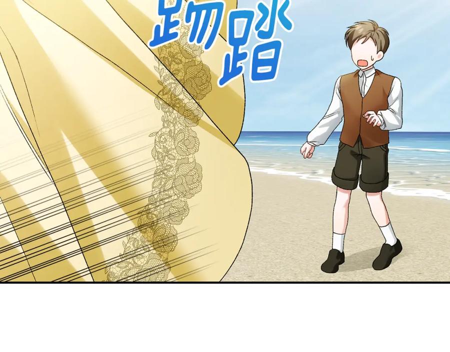 第216页
