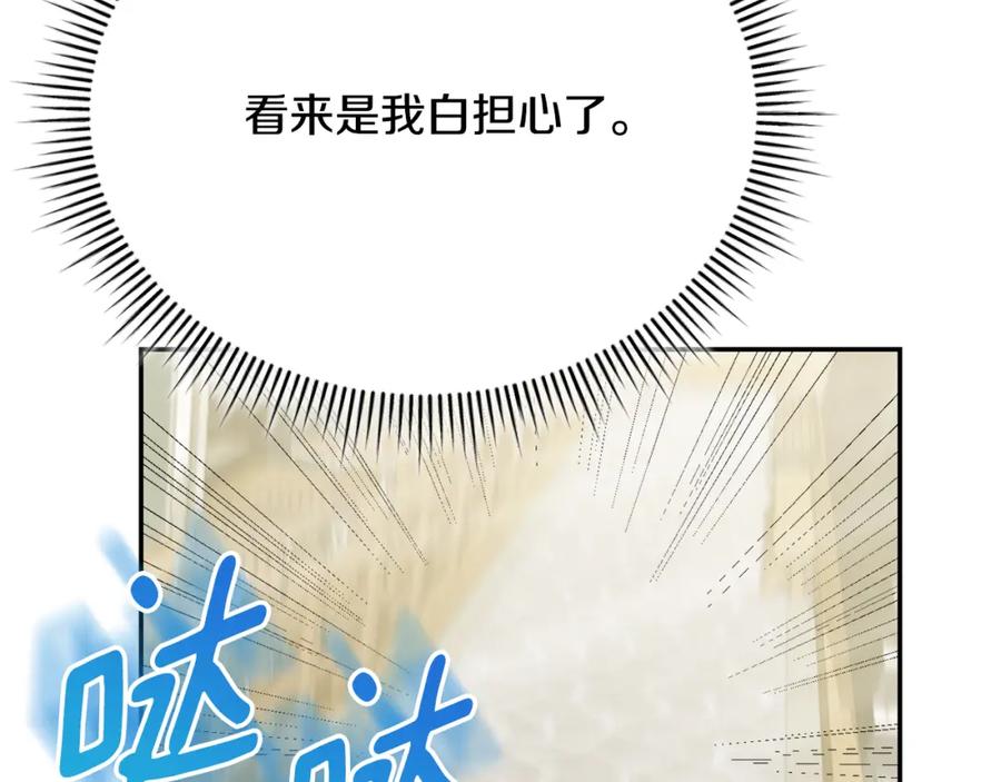 第219页