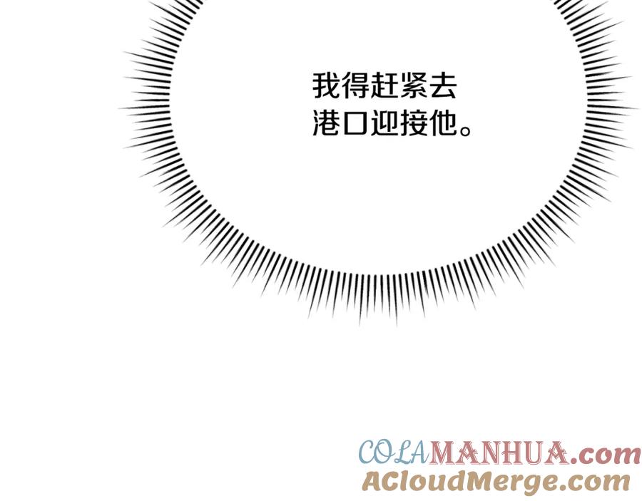 第221页