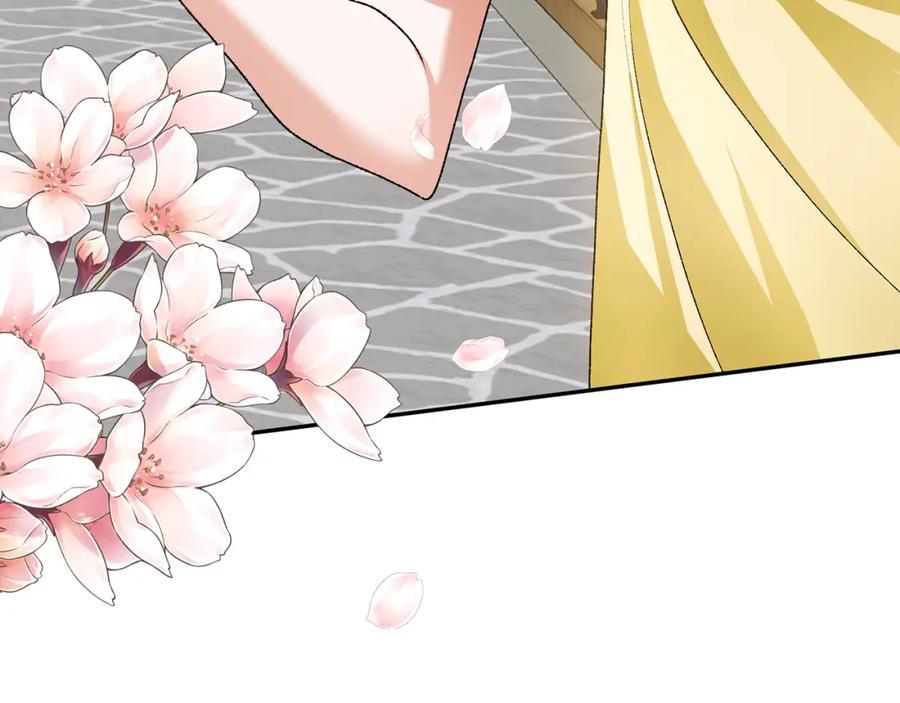 第226页