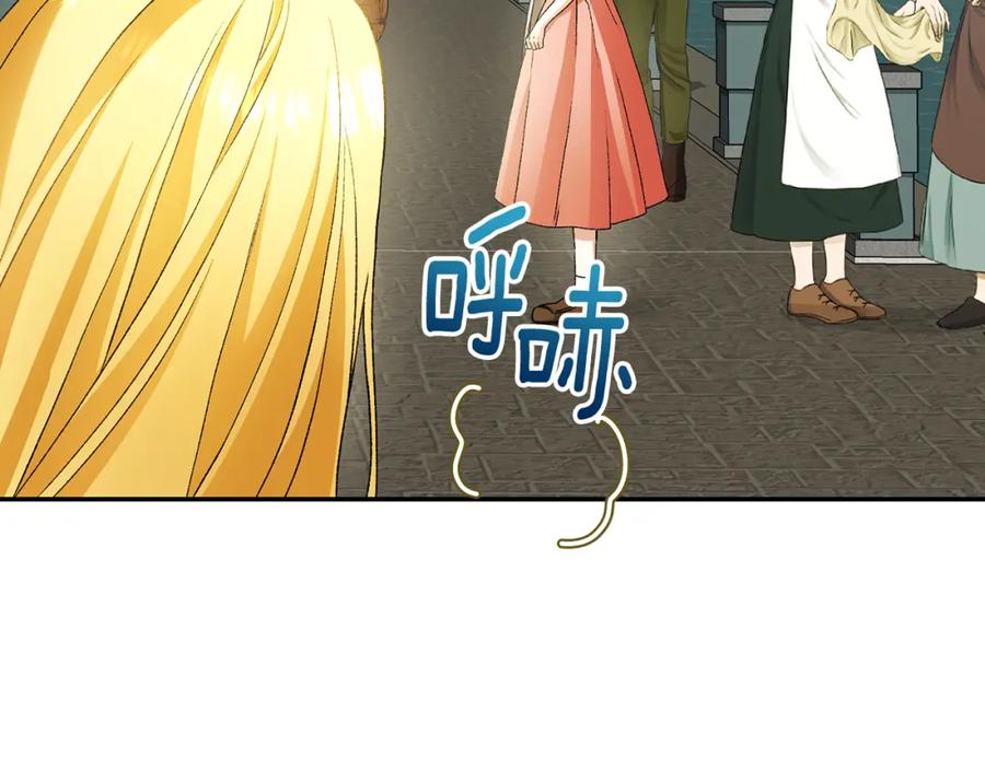 第230页