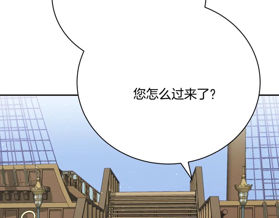 第235页