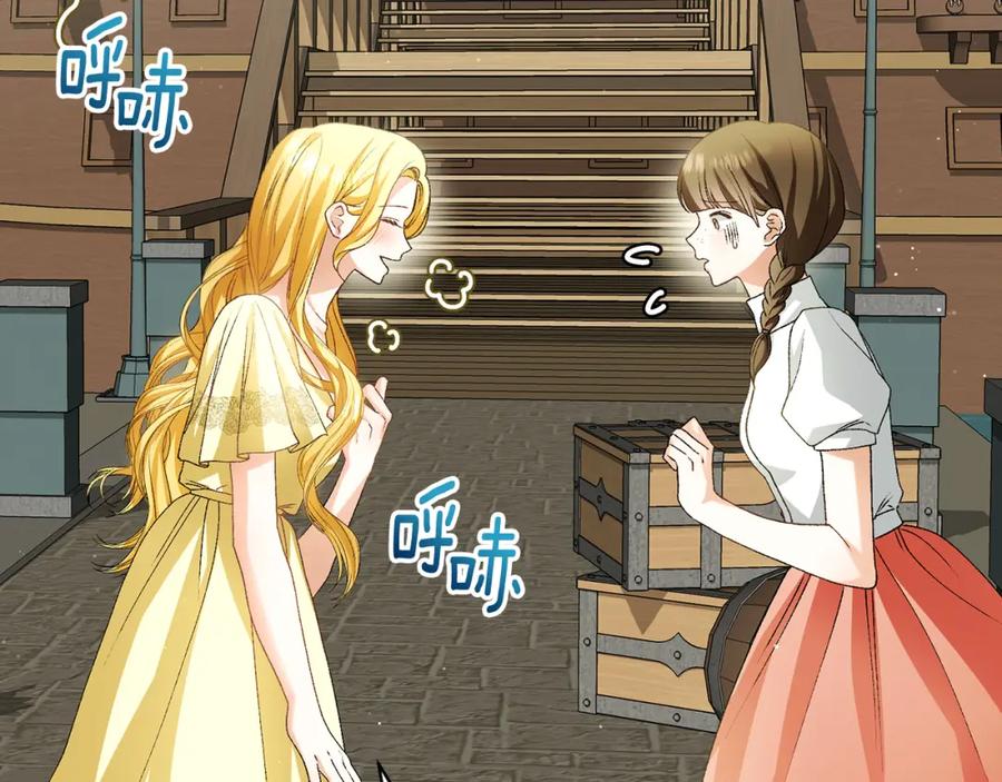 第236页