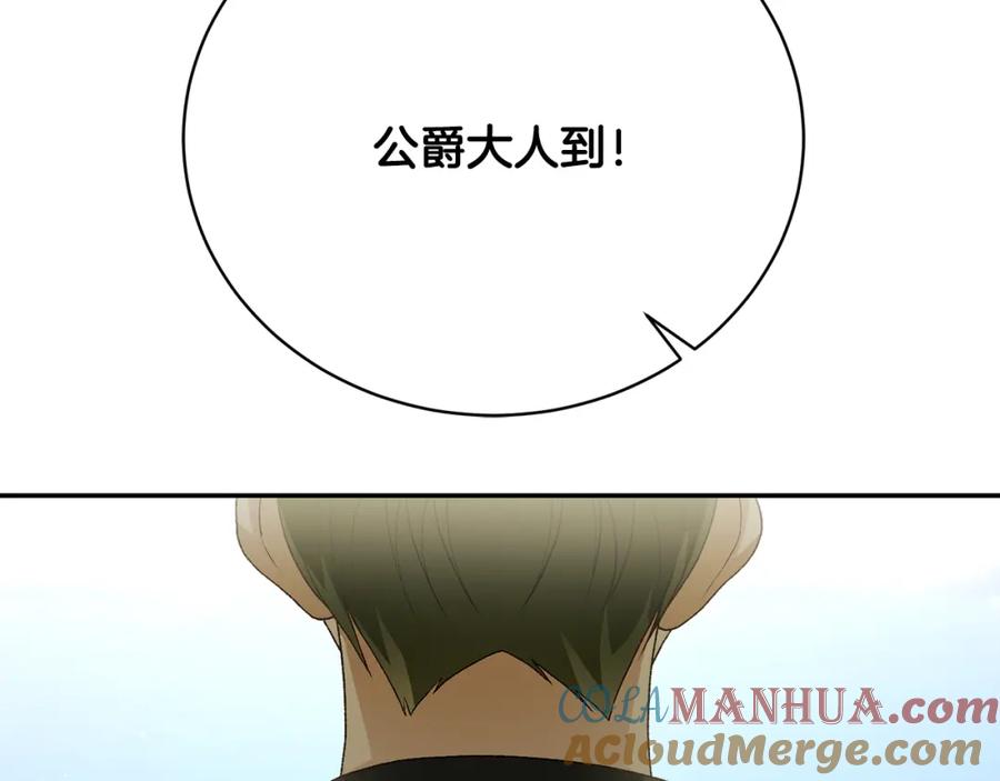 第241页