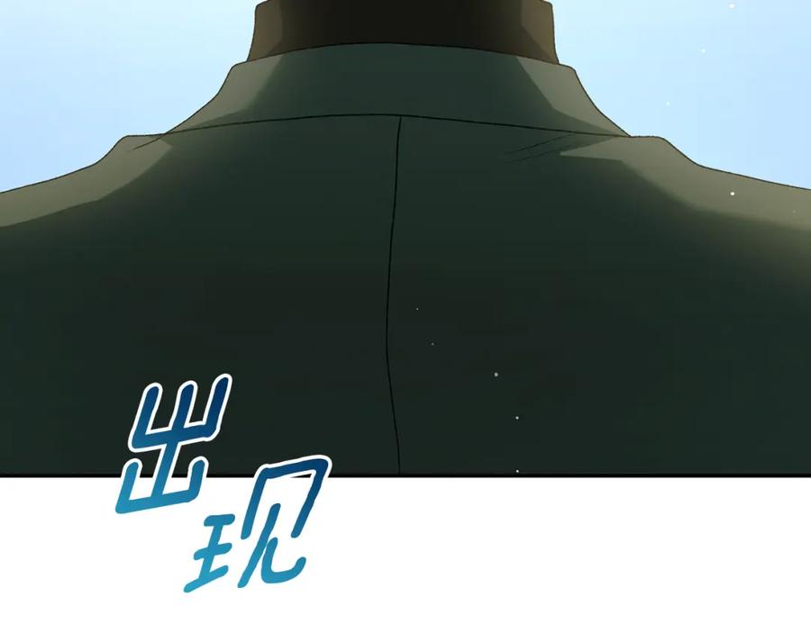 第242页