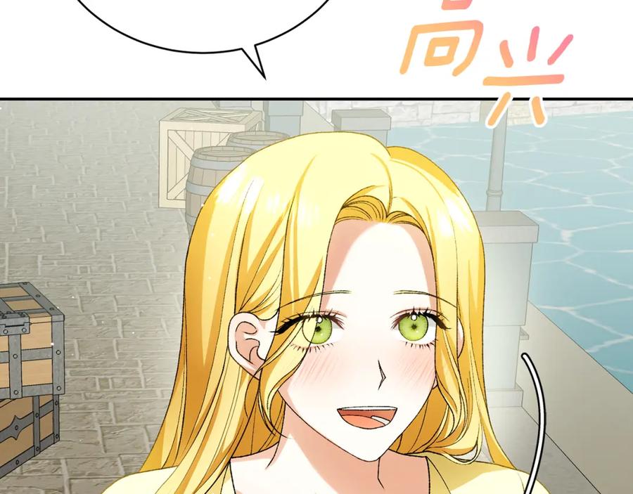 第244页