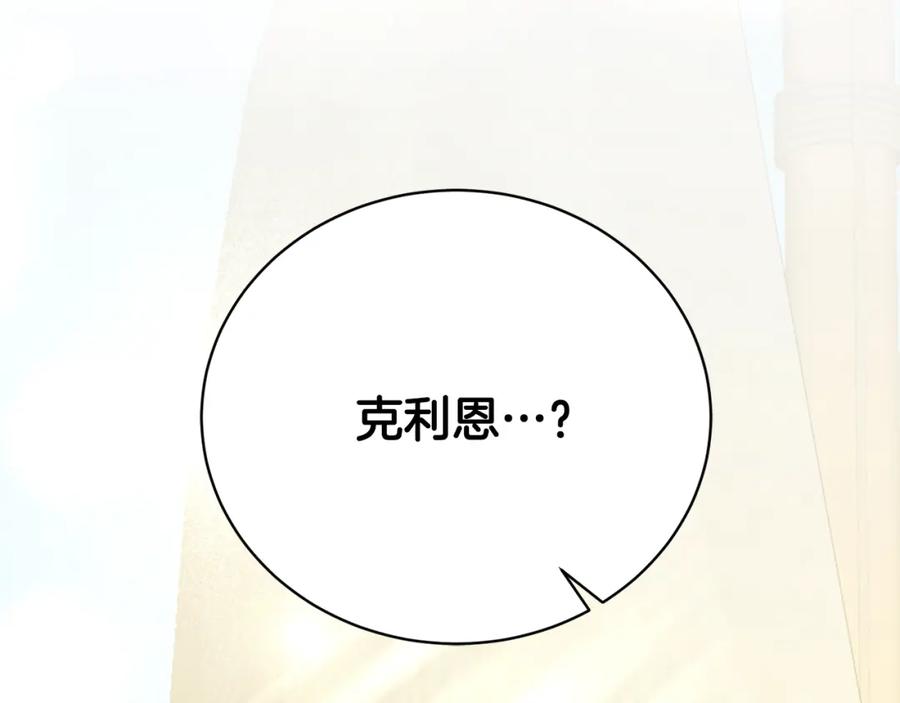 第255页