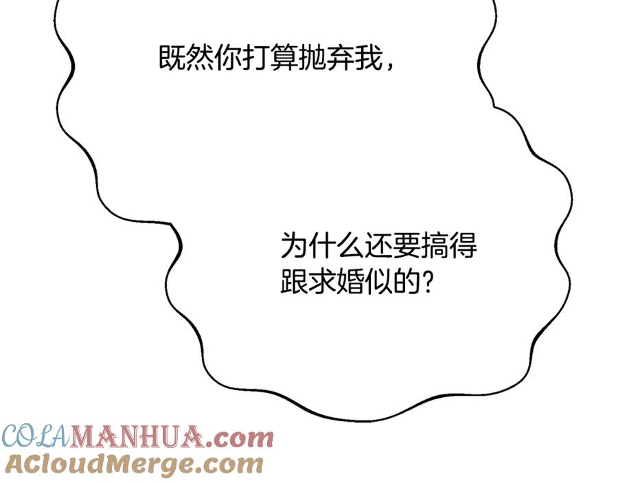 第205页