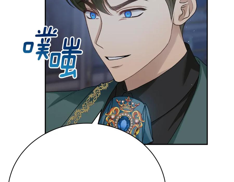 第208页