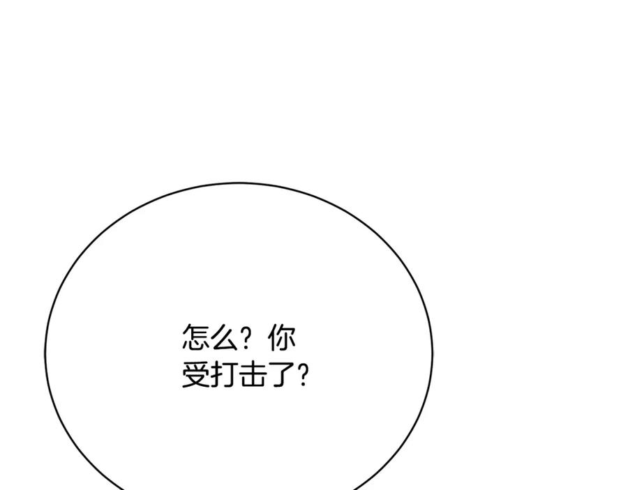 第215页