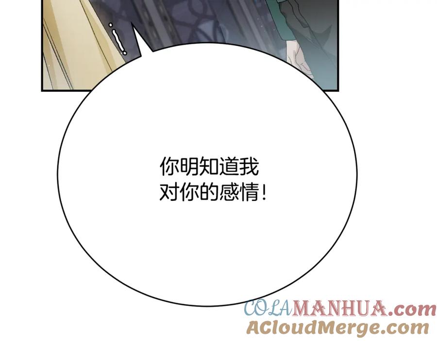 第217页