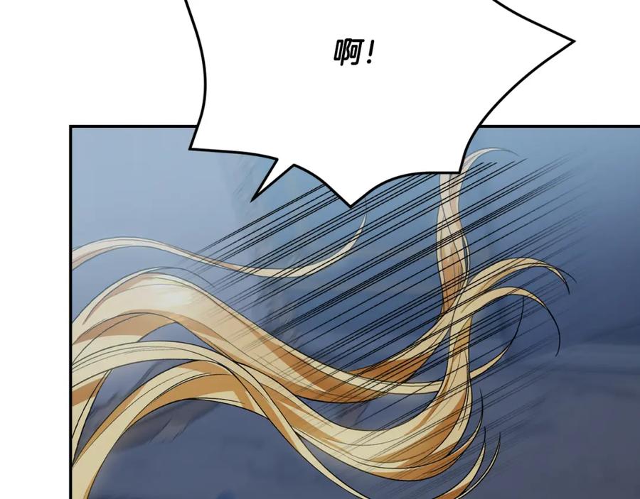 第226页