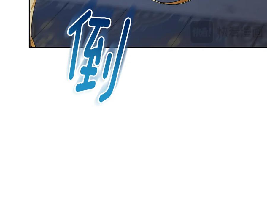 第227页