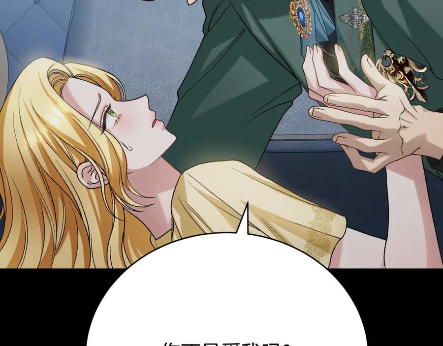 第235页
