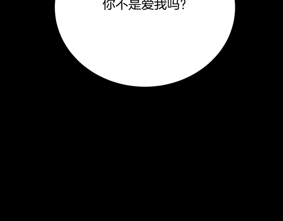 第236页