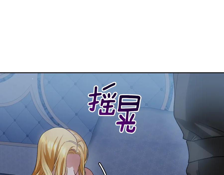 第247页