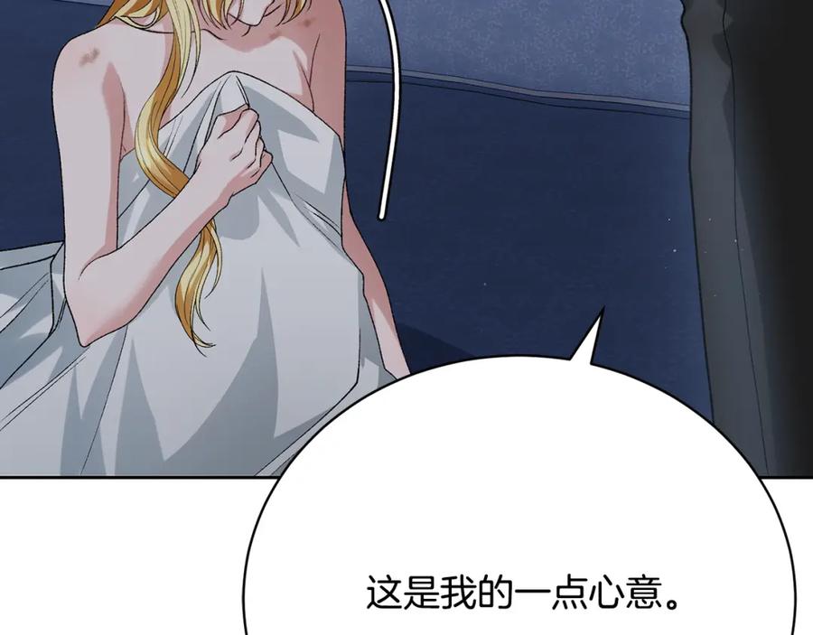 第248页
