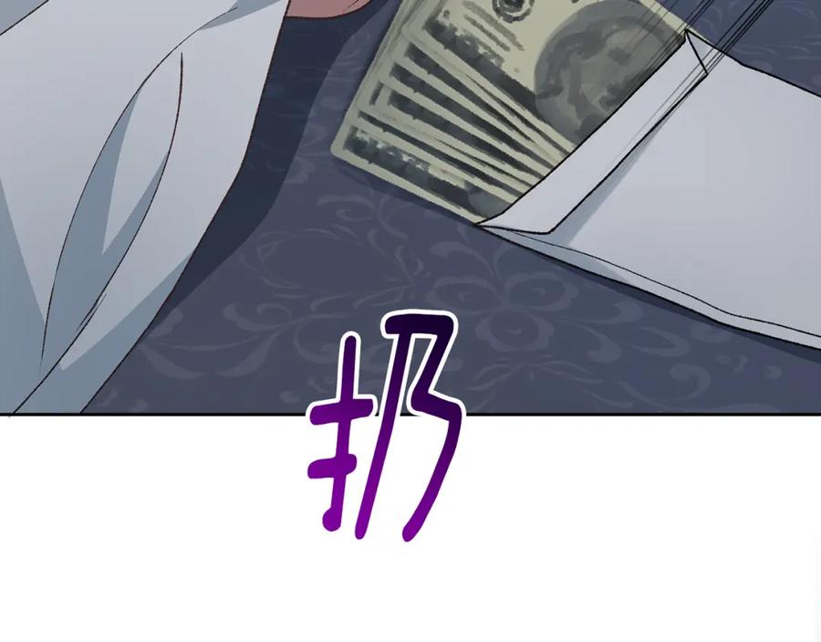 第251页