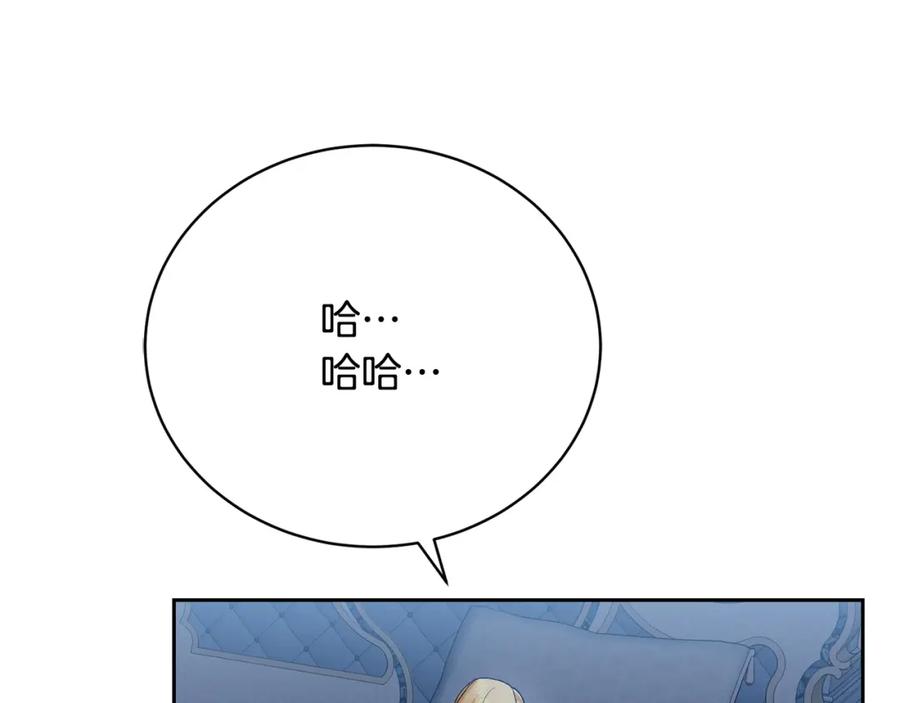 第256页