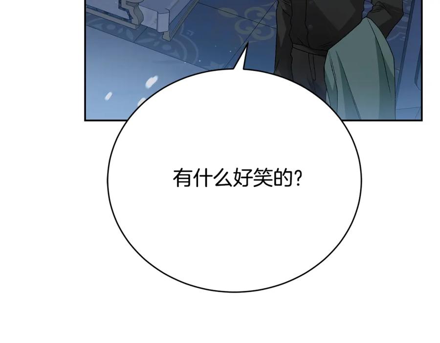 第258页