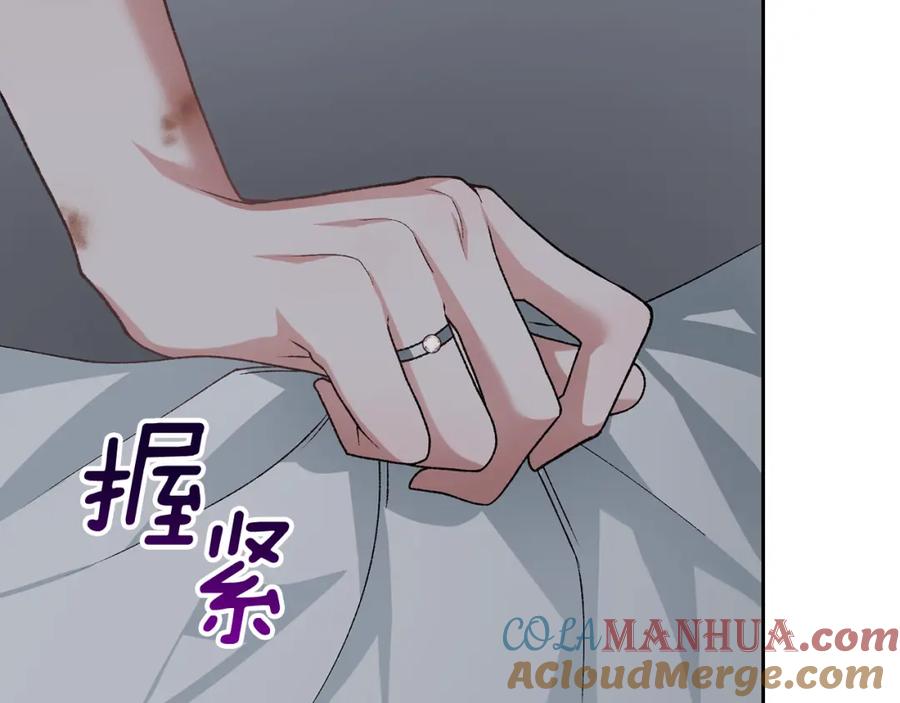 第265页