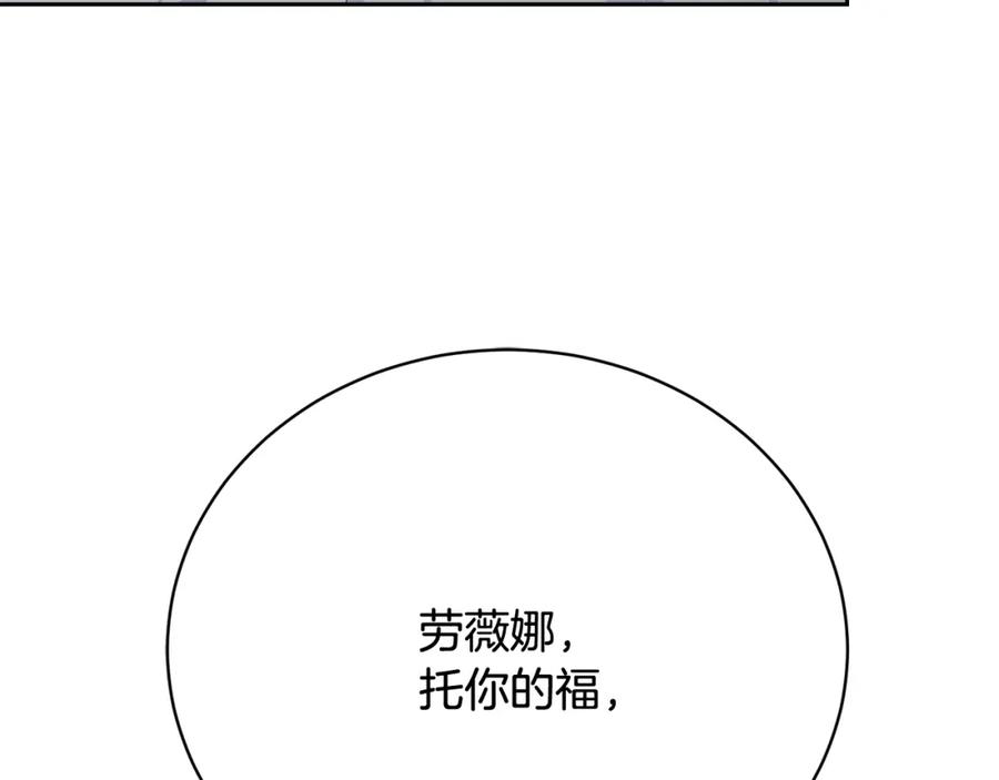 第266页