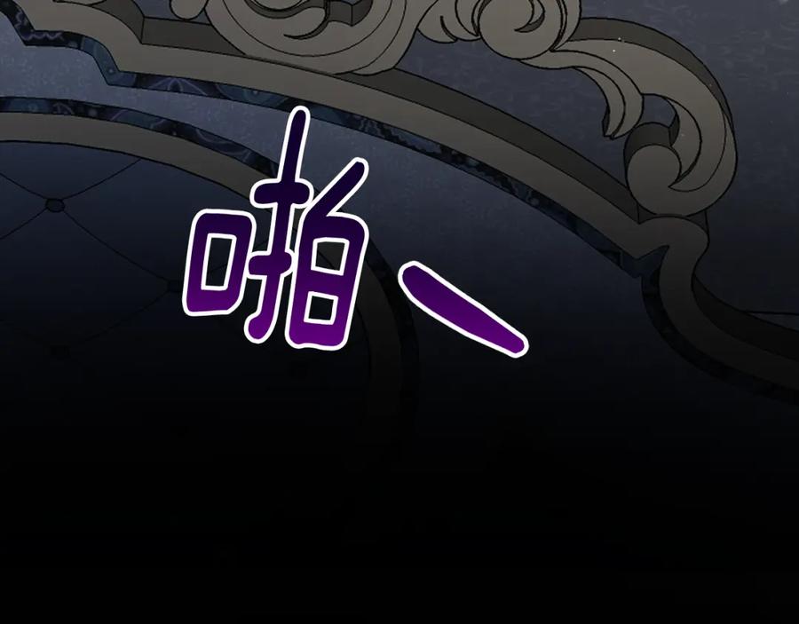 第275页