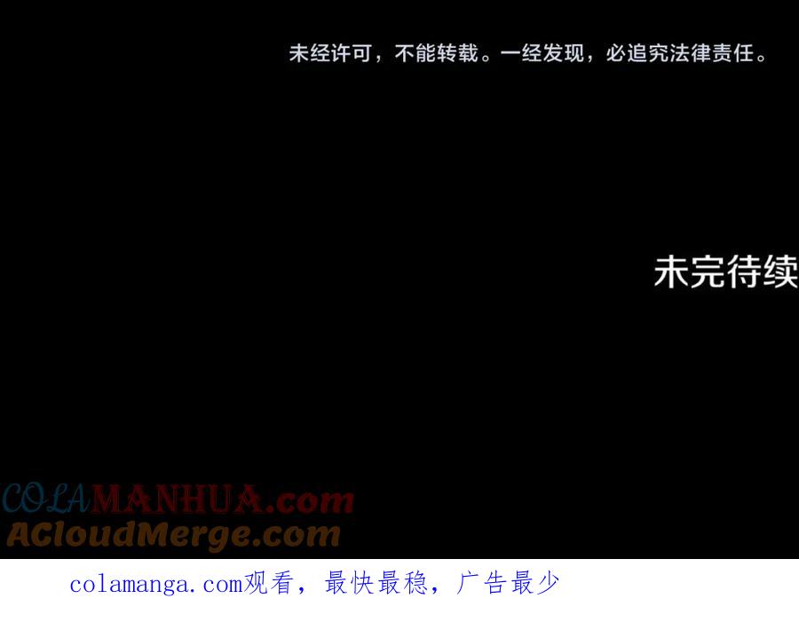 第277页