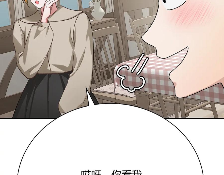 第206页