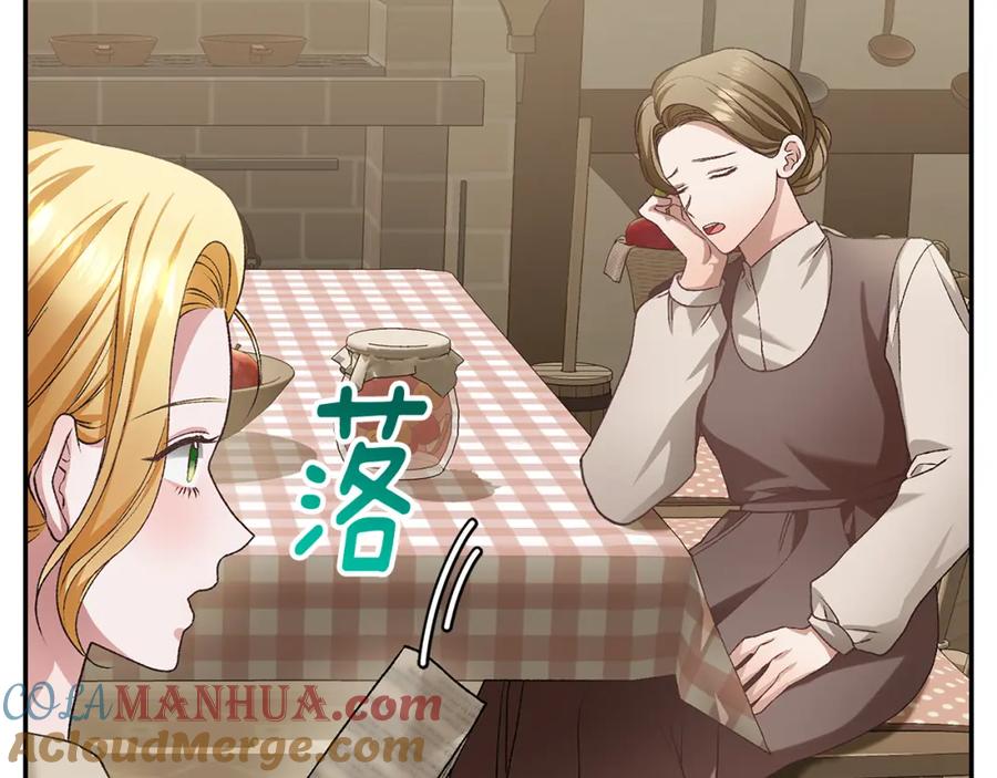 第209页