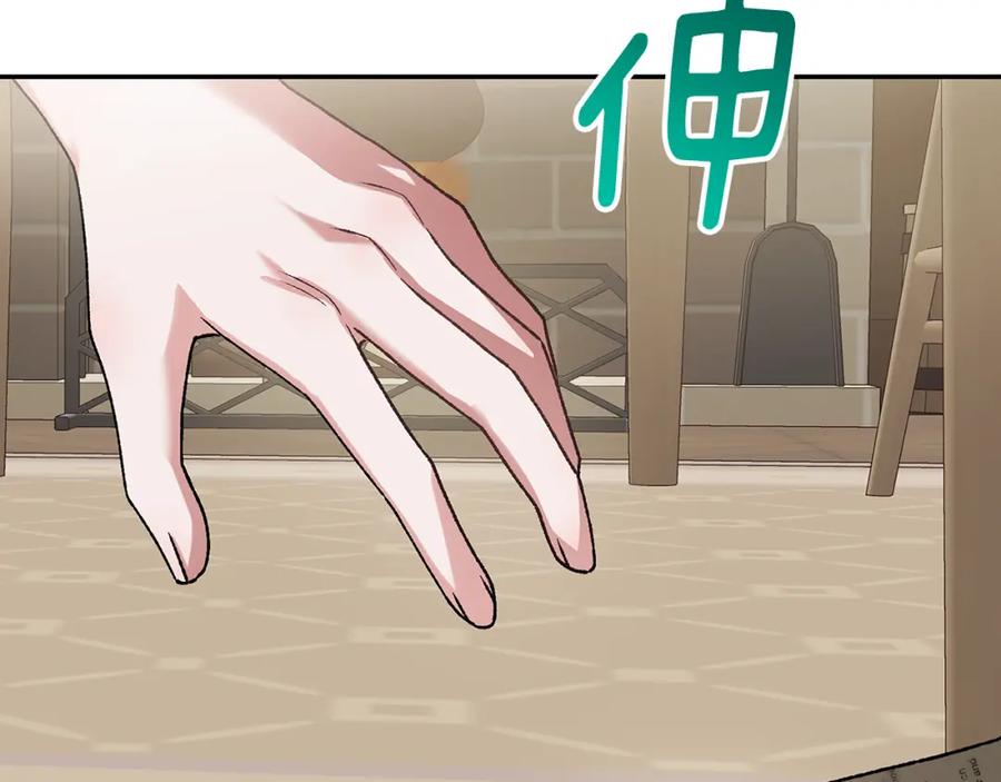第212页