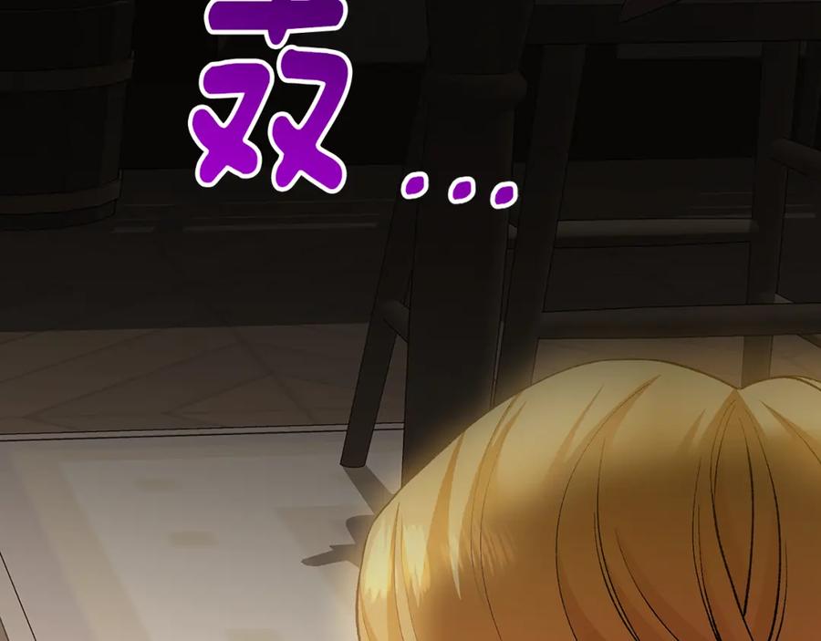 第218页