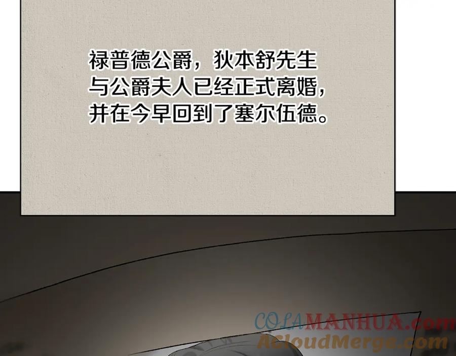 第221页