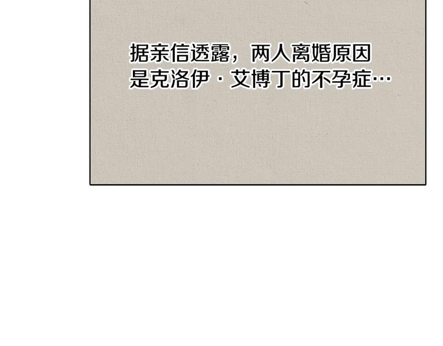 第223页