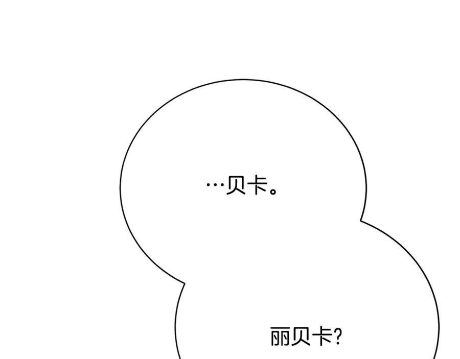 第224页