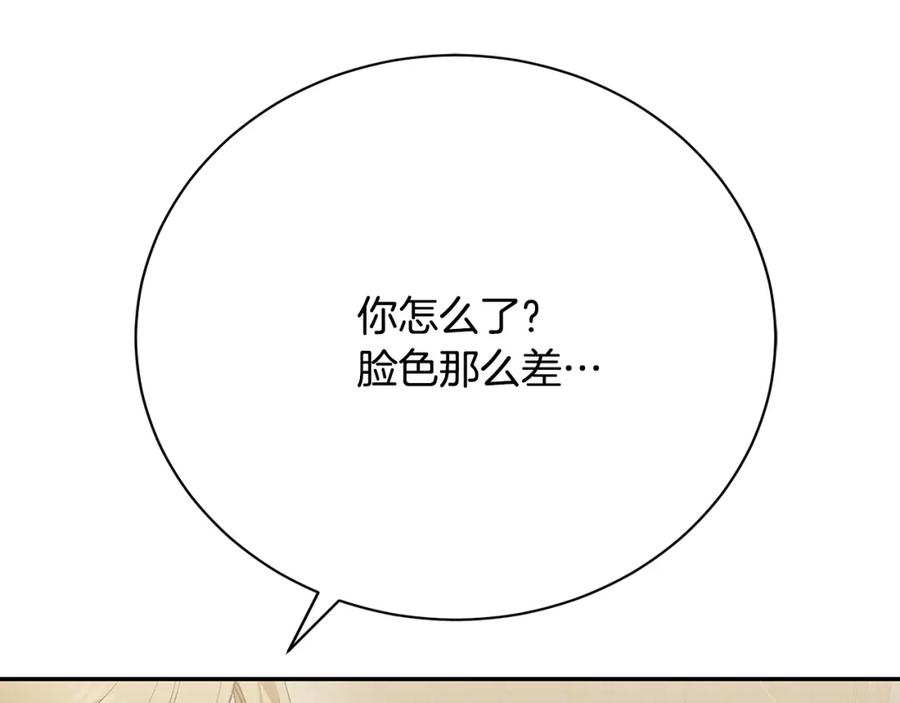 第227页