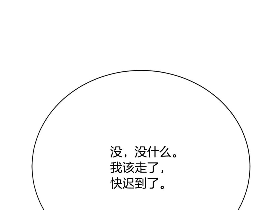 第230页