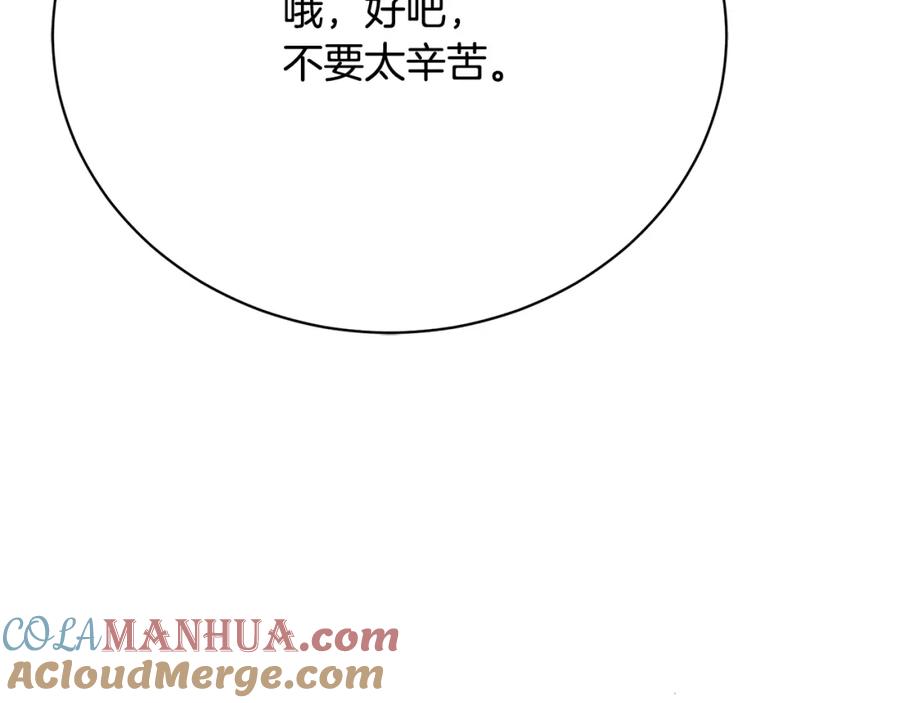 第233页