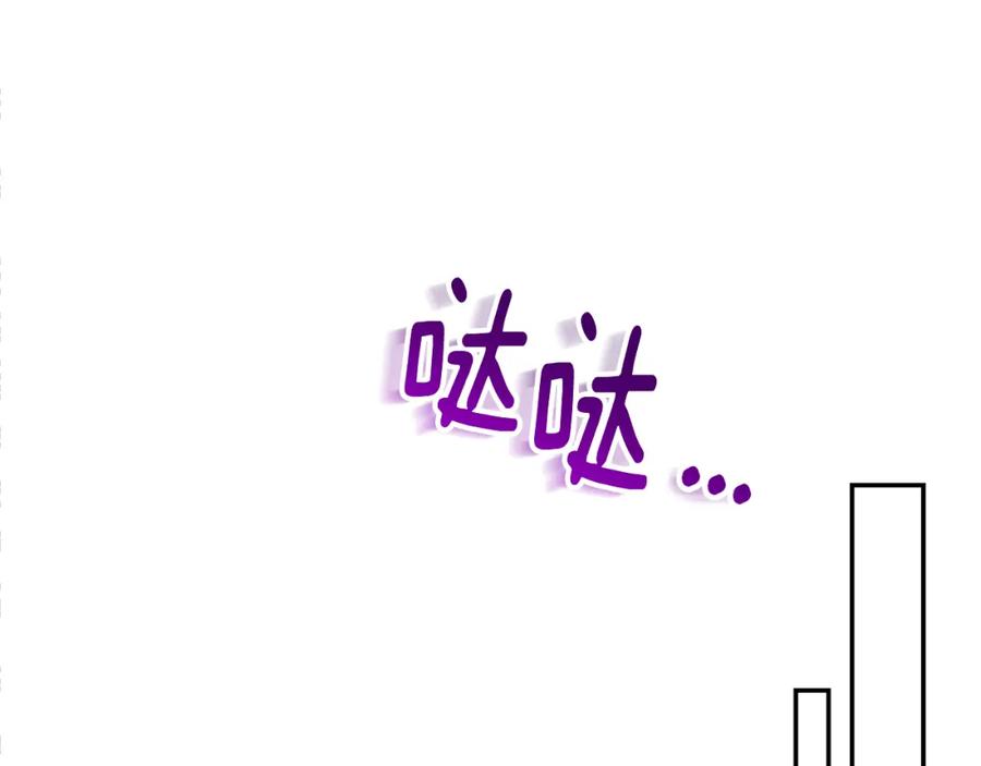 第234页