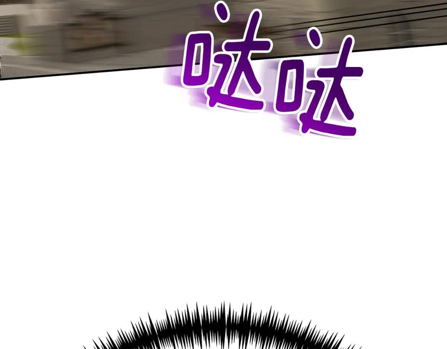 第236页