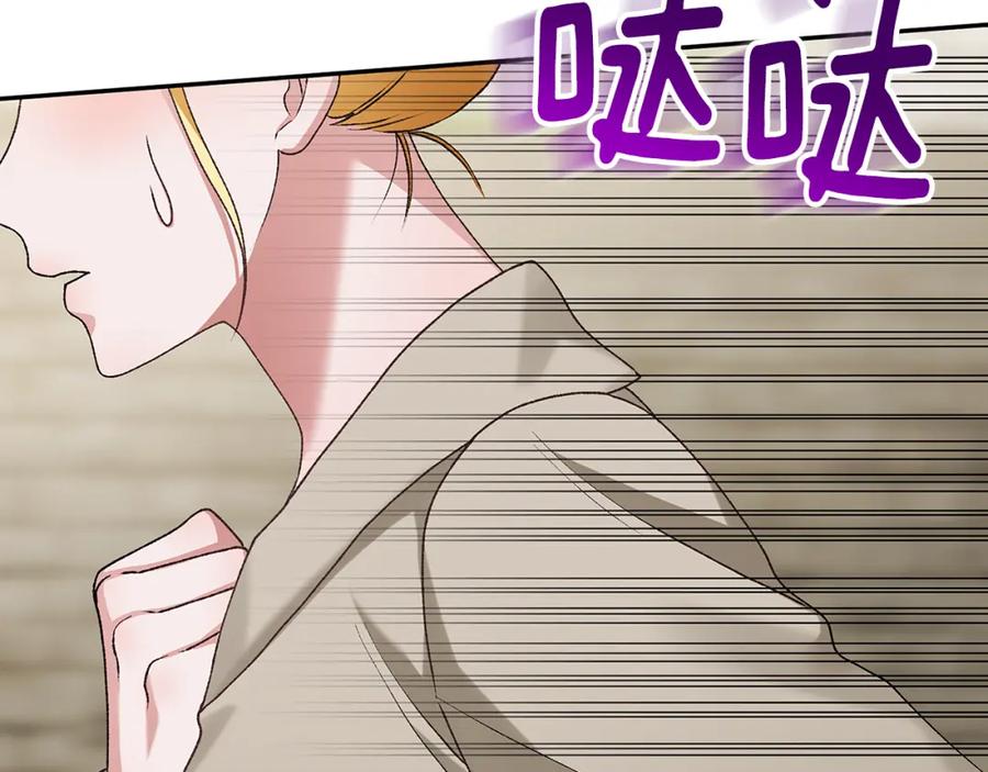 第238页