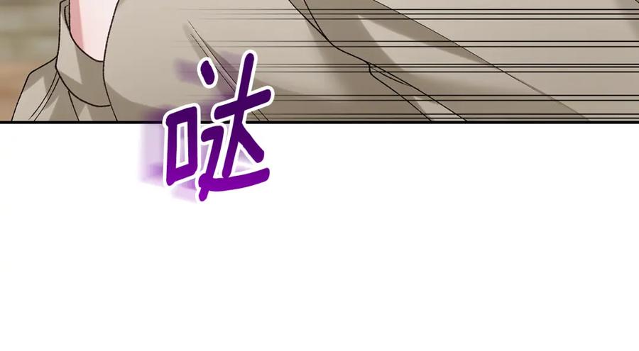 第239页