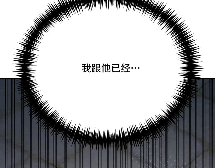 第244页