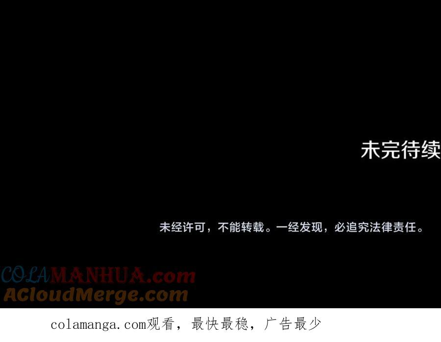 第249页