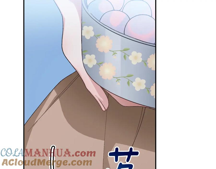 第209页