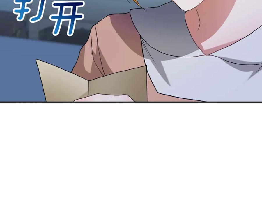 第214页